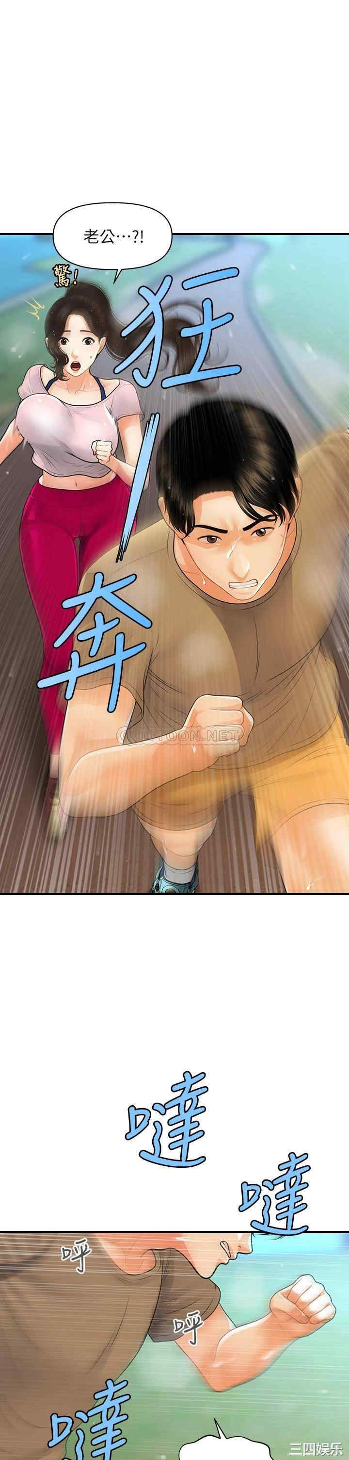 第22张