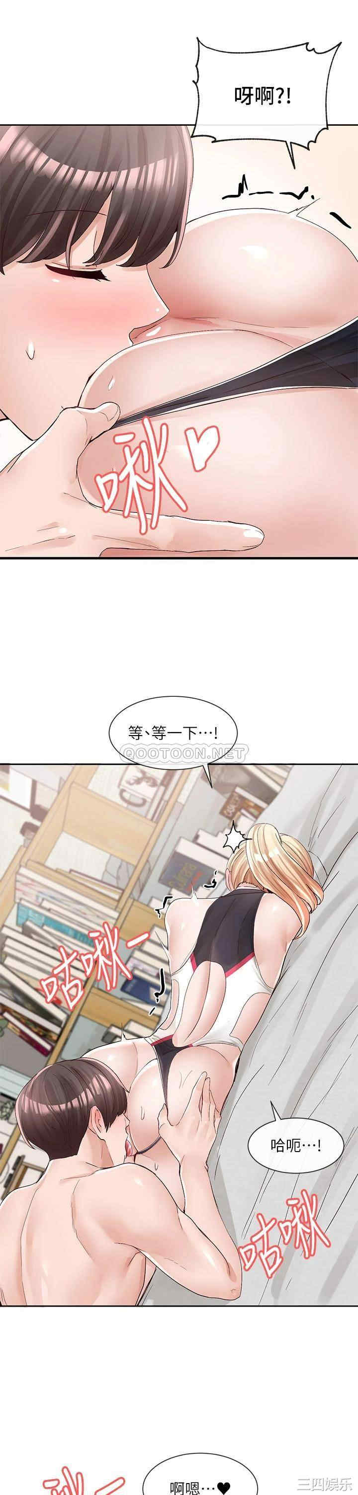 第32张