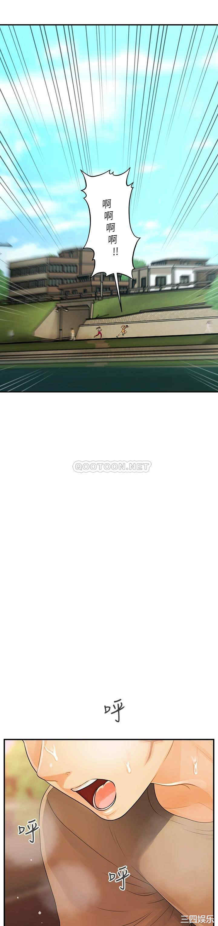 第24张