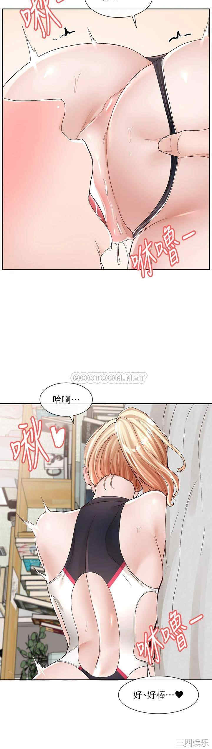 第33张