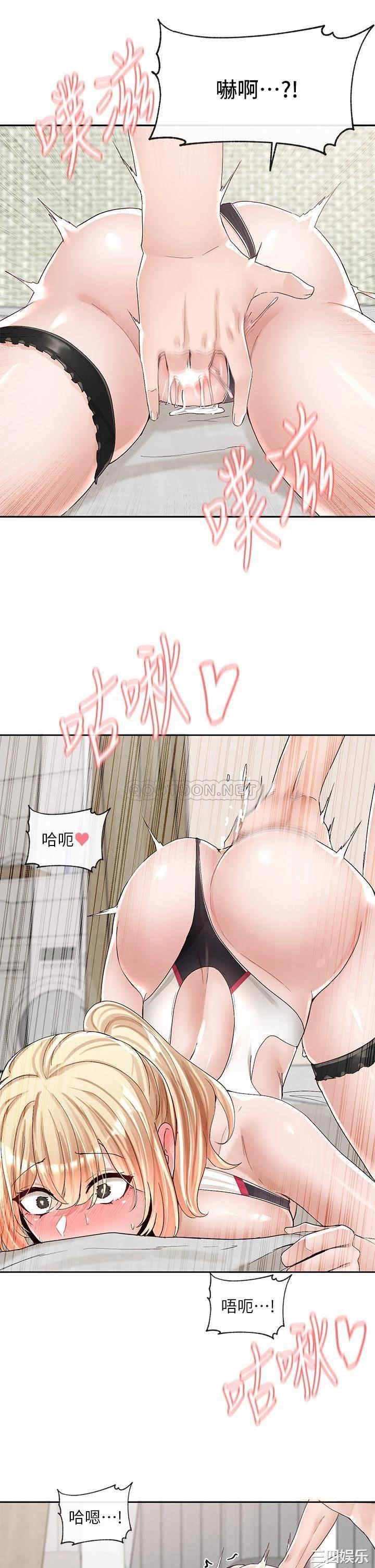 第37张