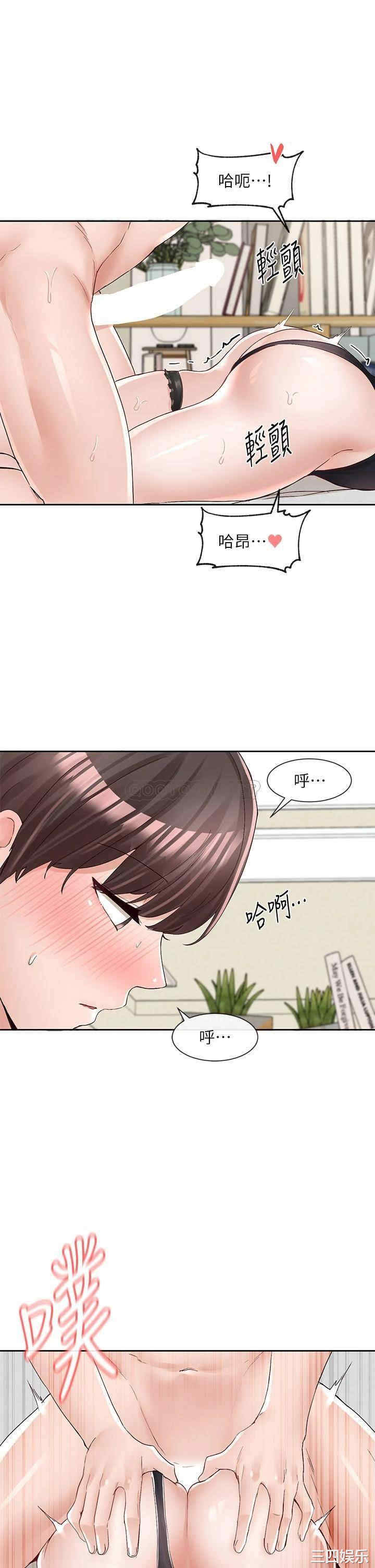 第40张
