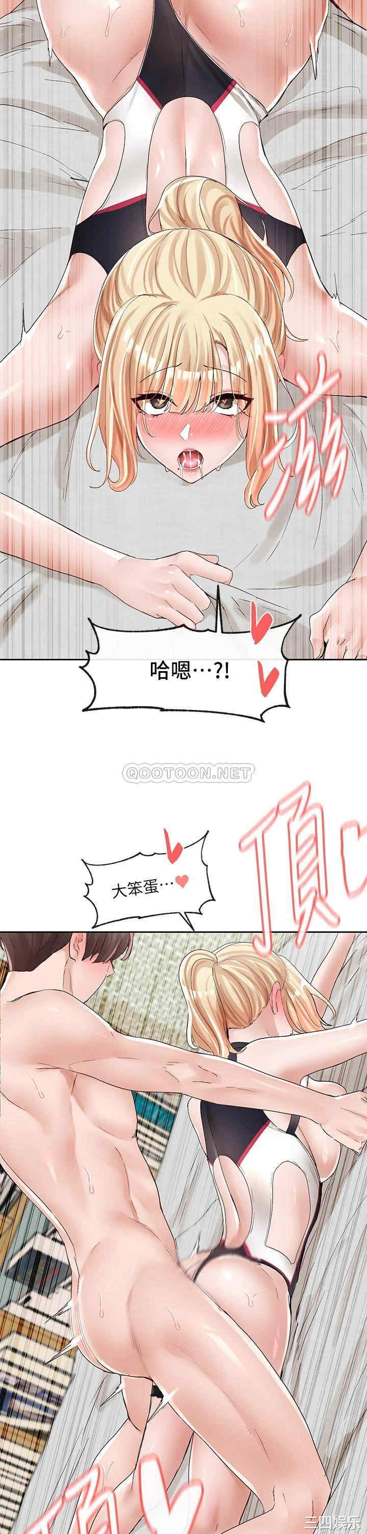 第41张