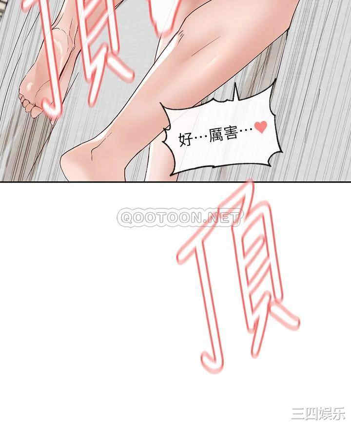 第42张