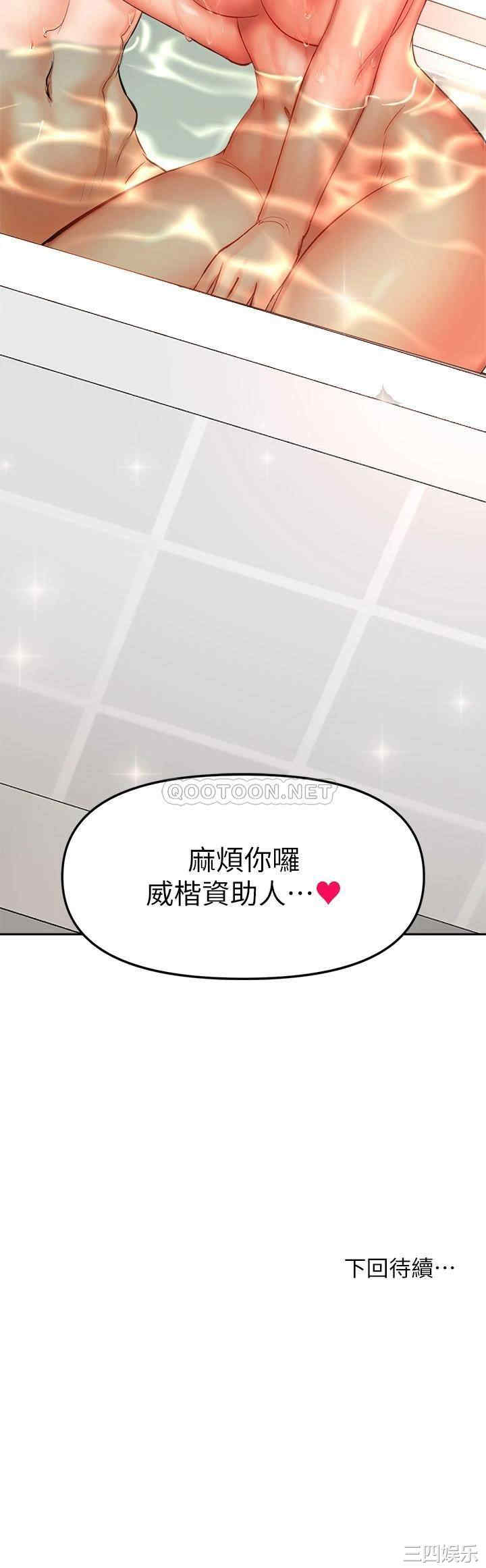 第59张