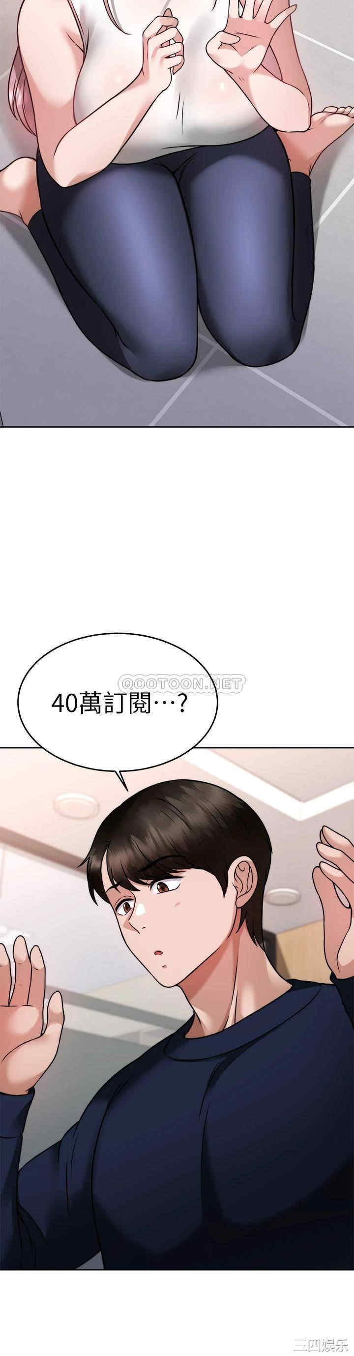 第32张