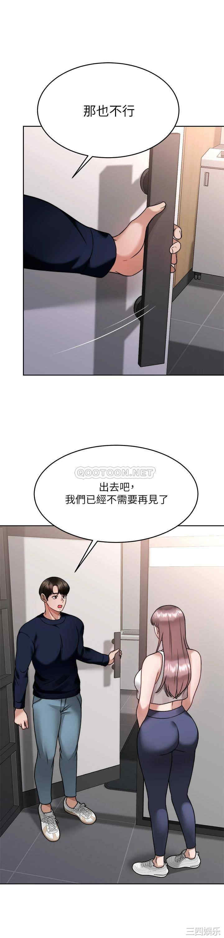 第33张