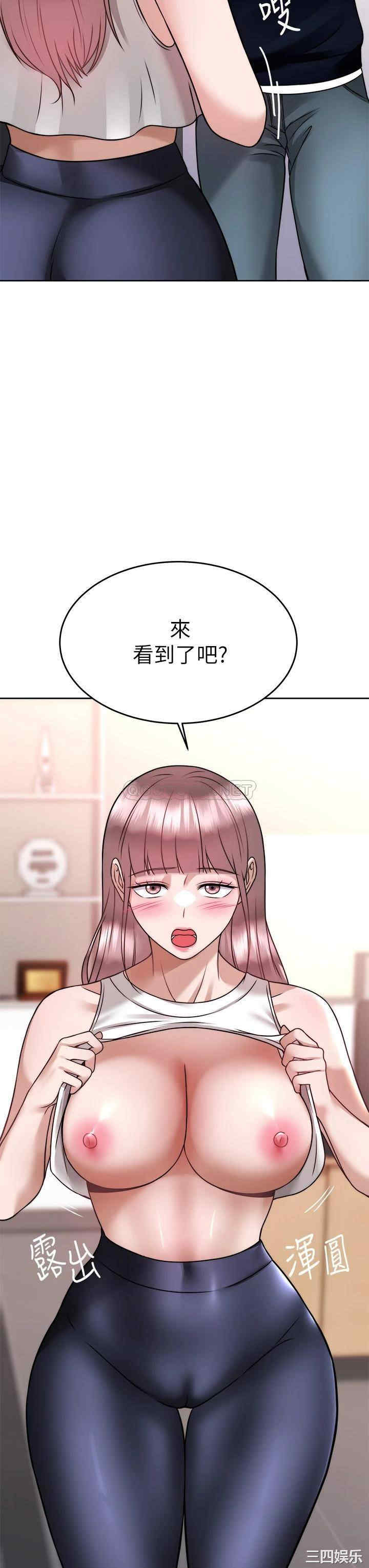 第35张