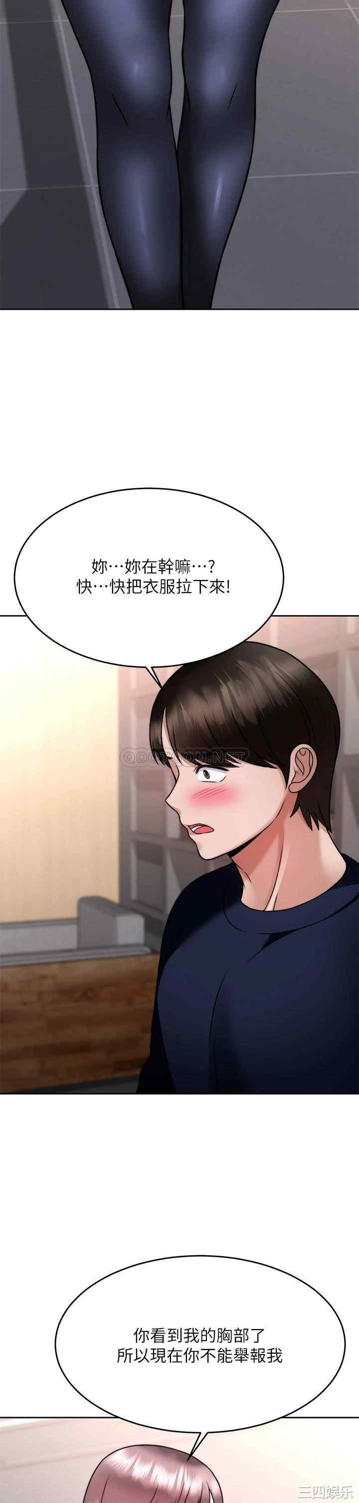 第36张