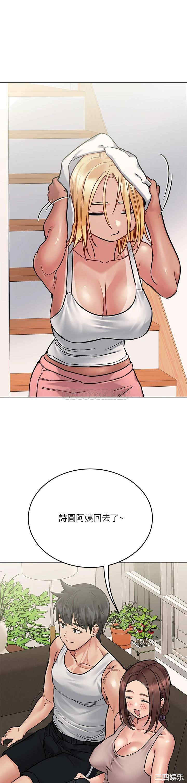 第21张