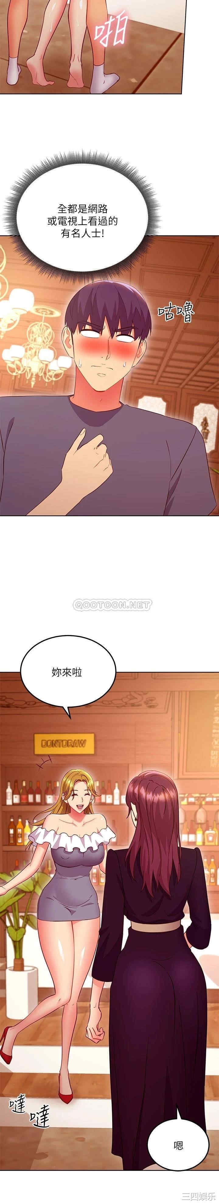 第20张