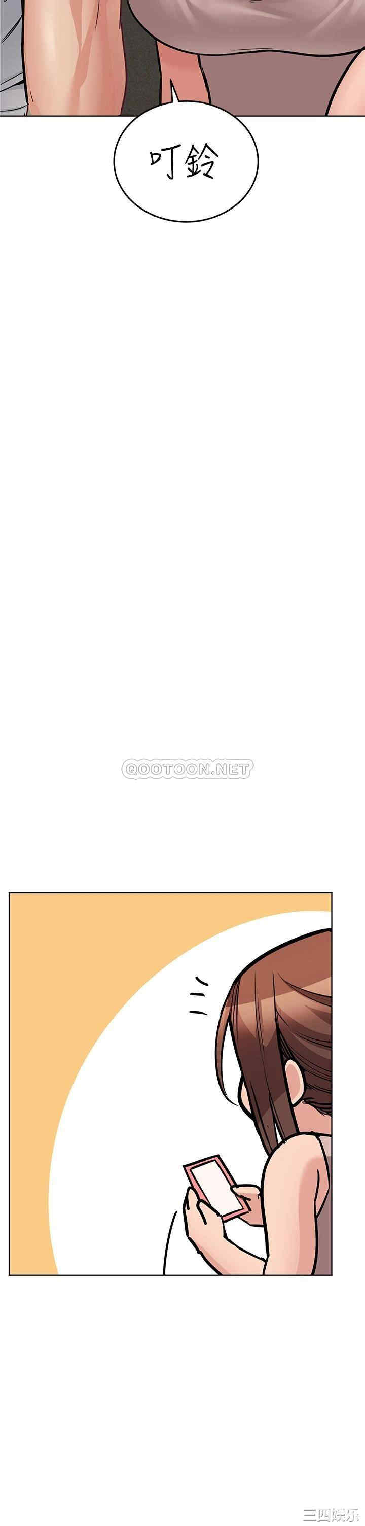 第27张
