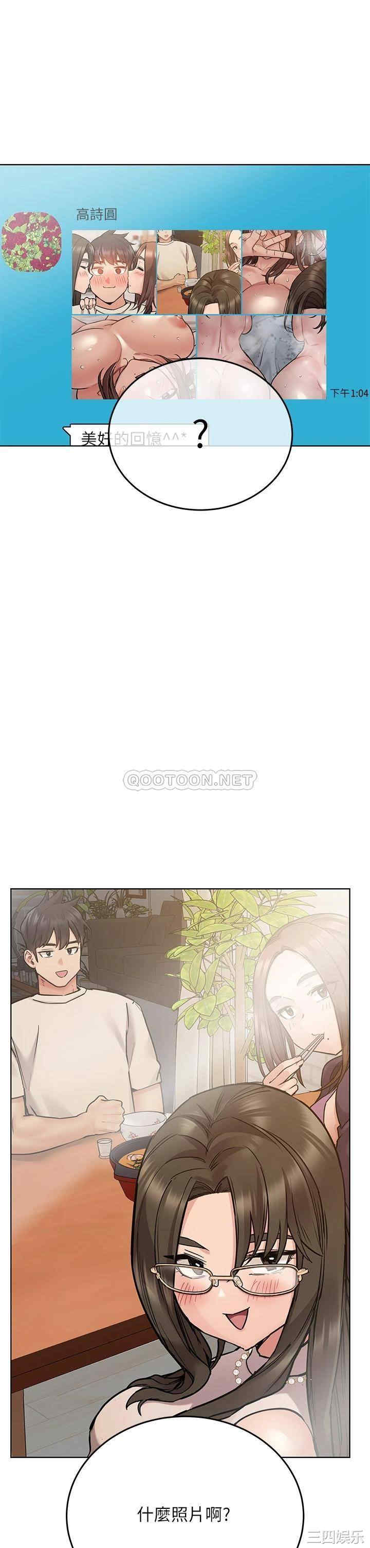 第28张