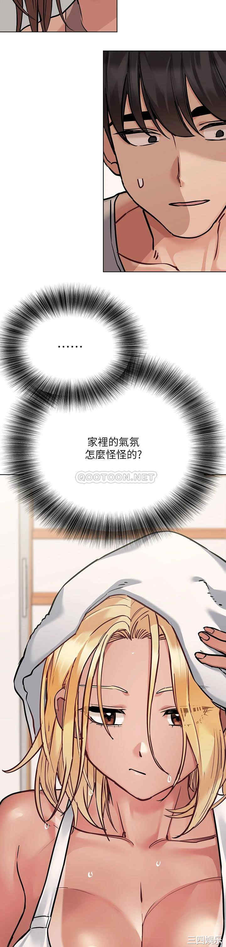 第34张