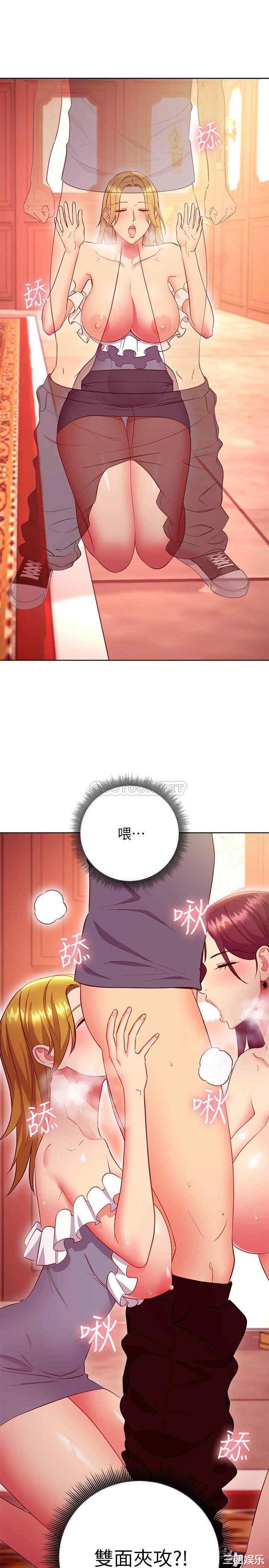 第29张