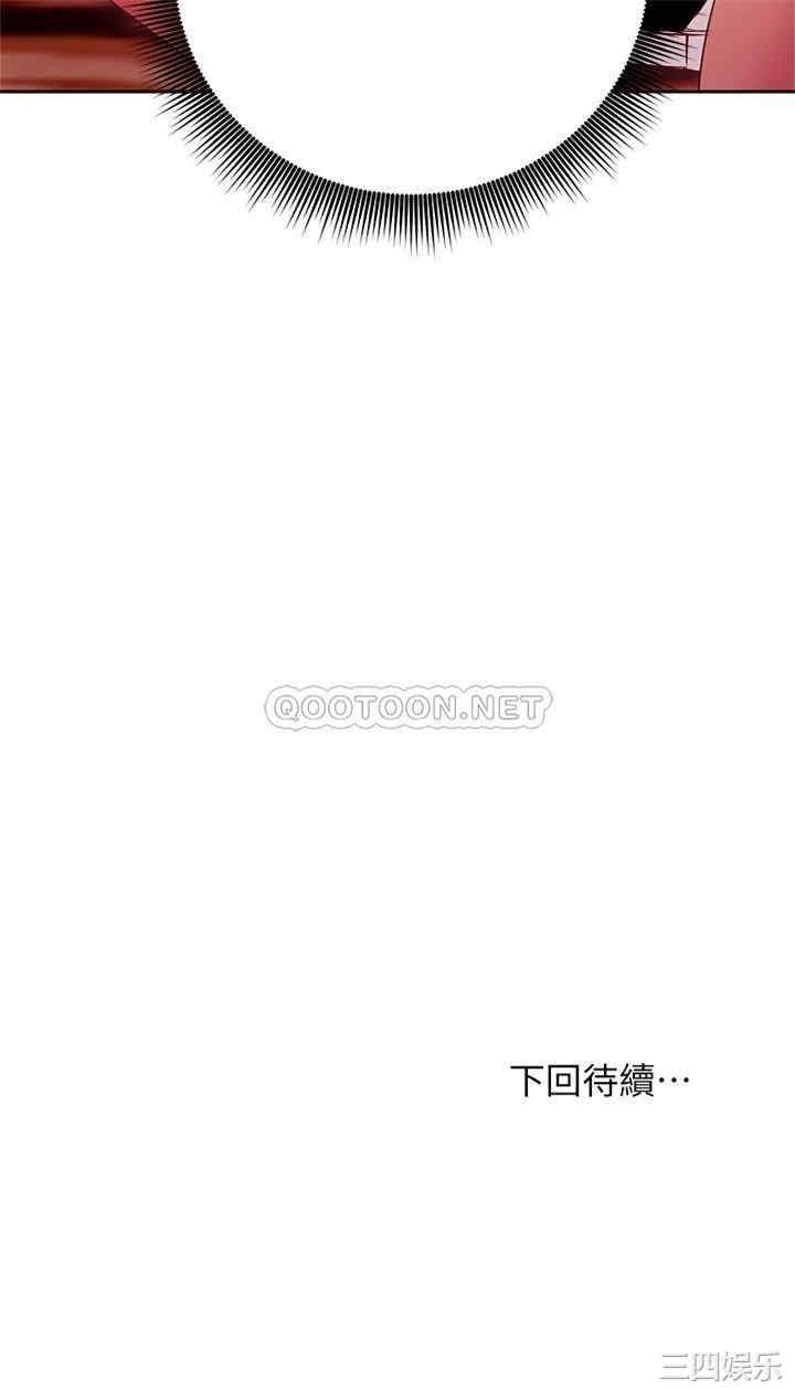 第30张