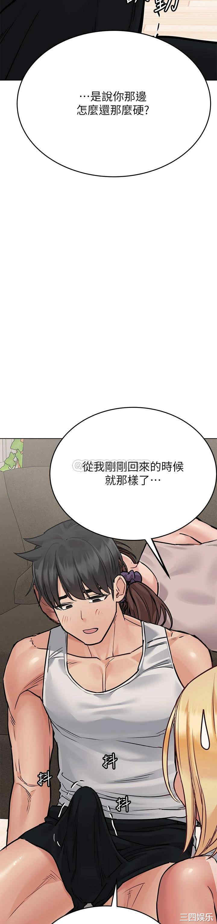 第47张