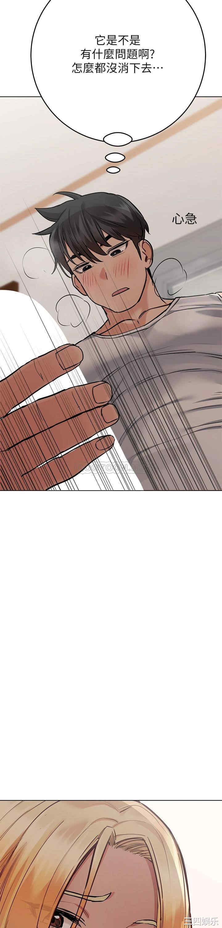 第51张