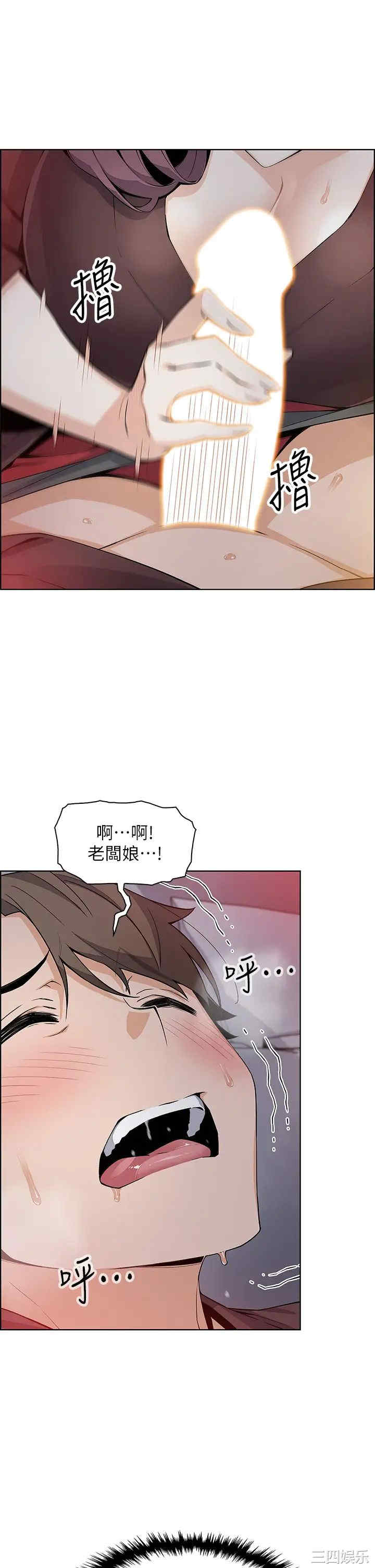 第22张