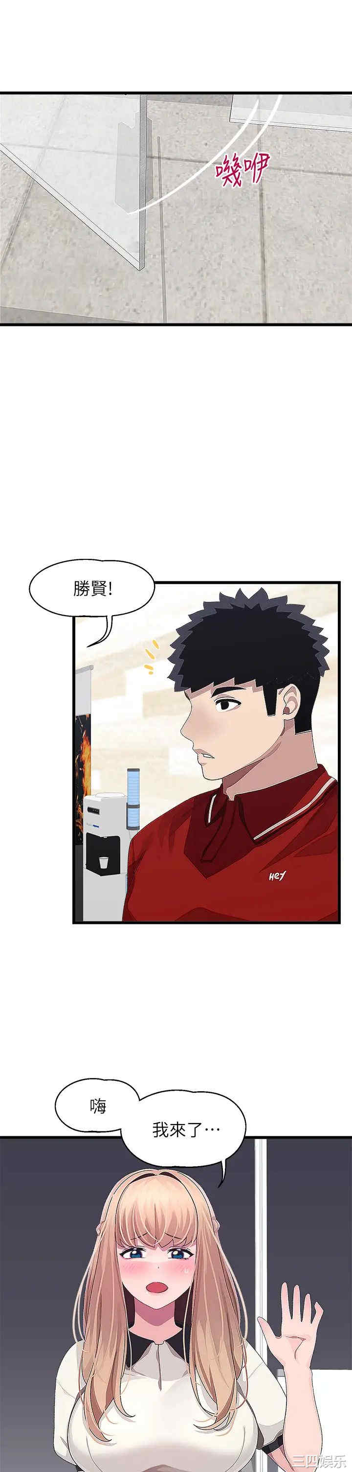 第19张