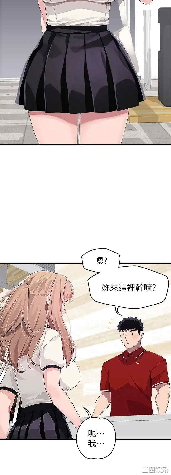 第20张