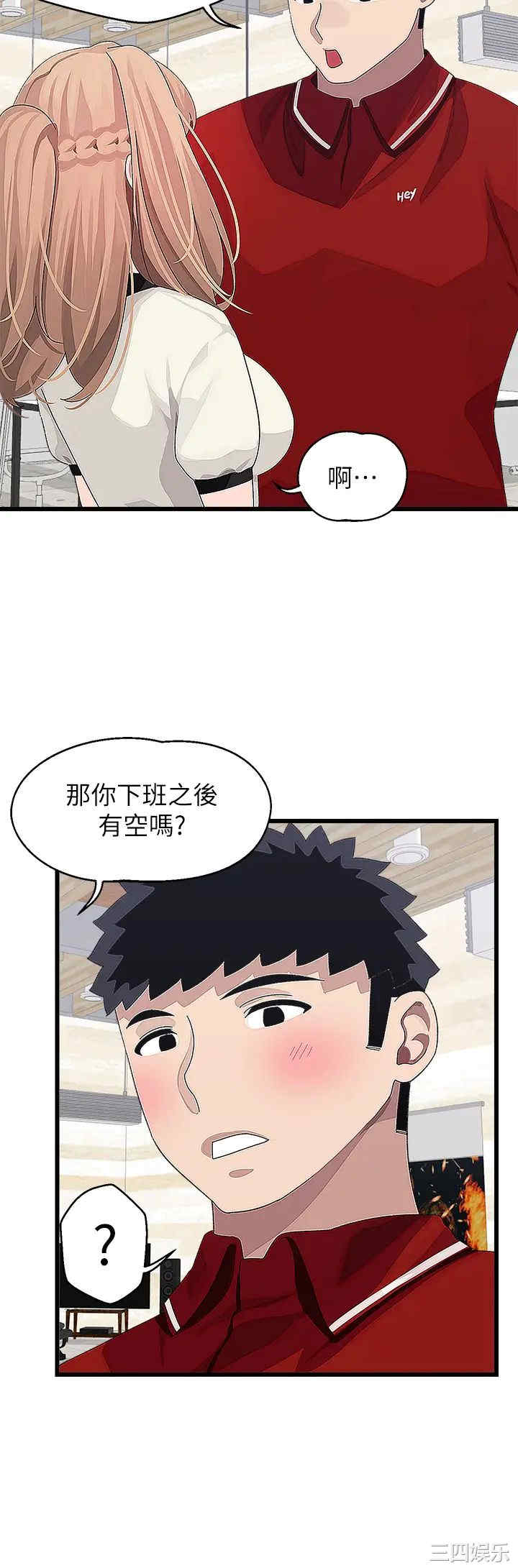 第22张