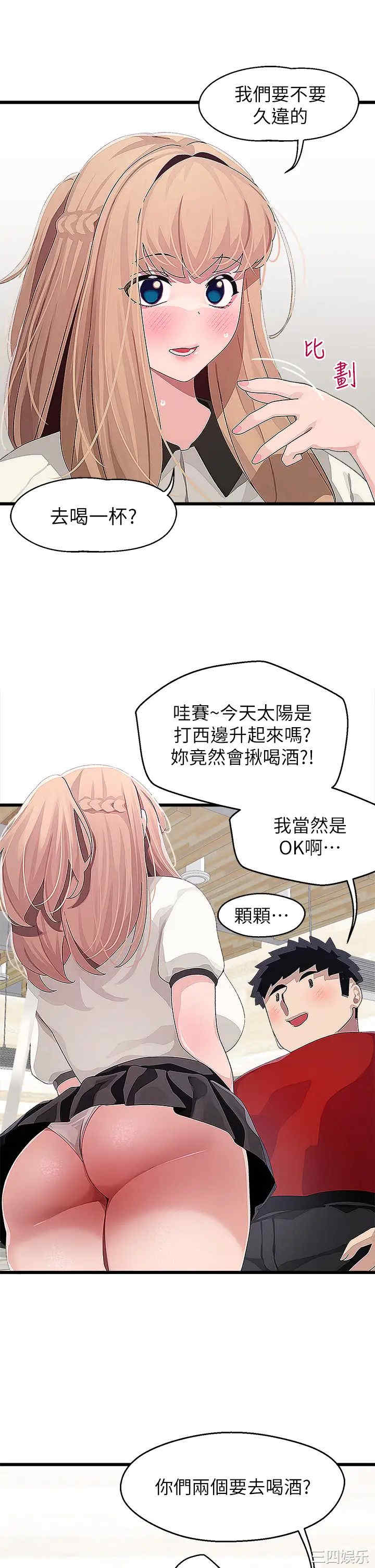 第23张