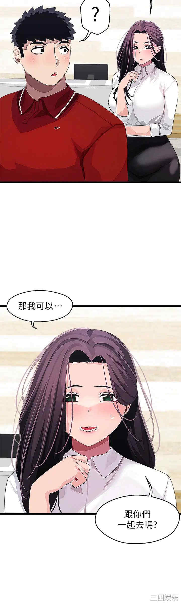第24张
