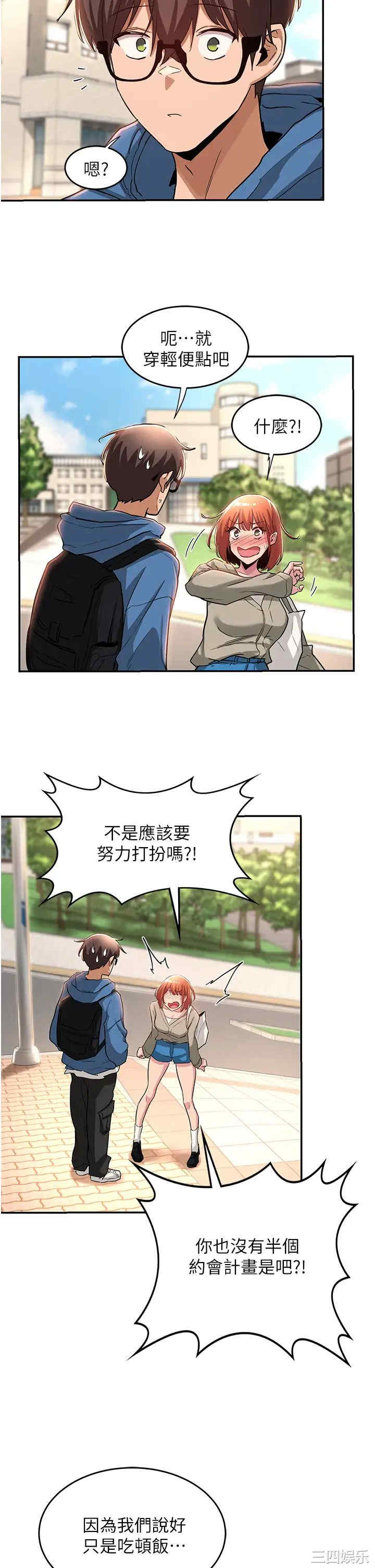第22张