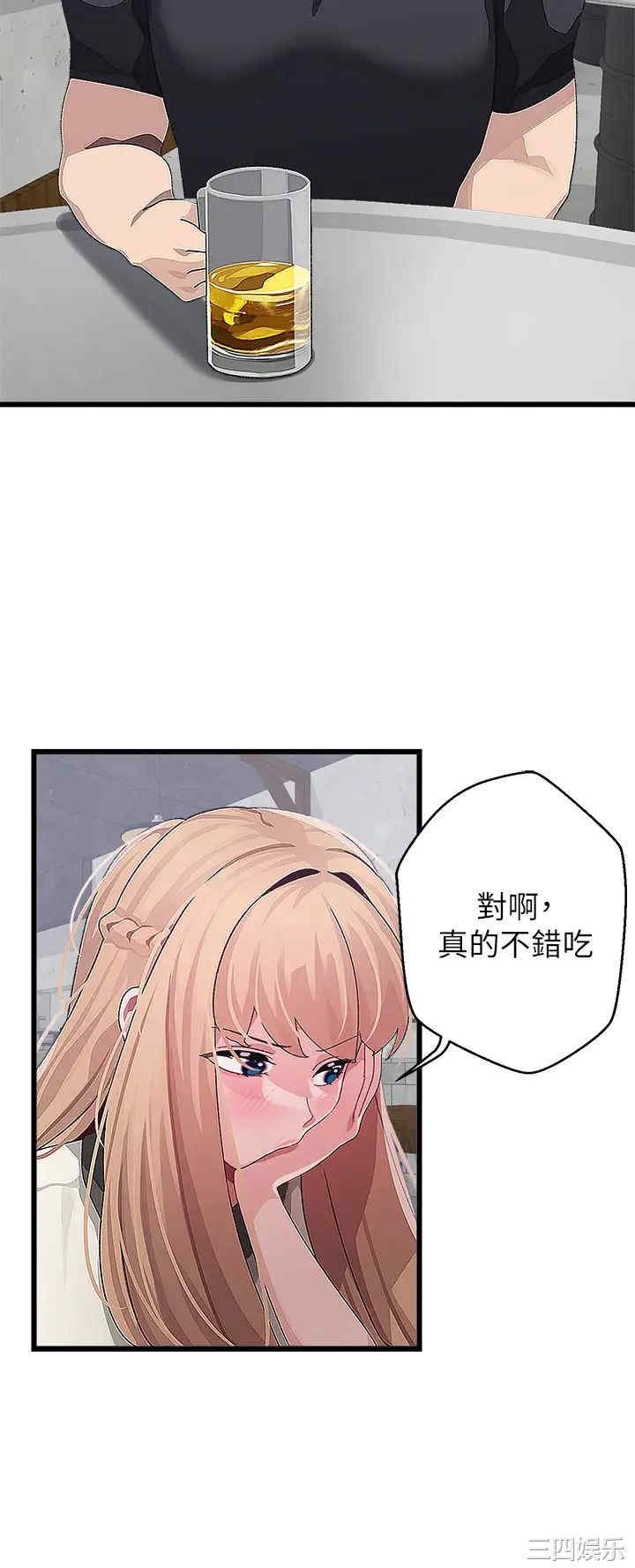 第28张