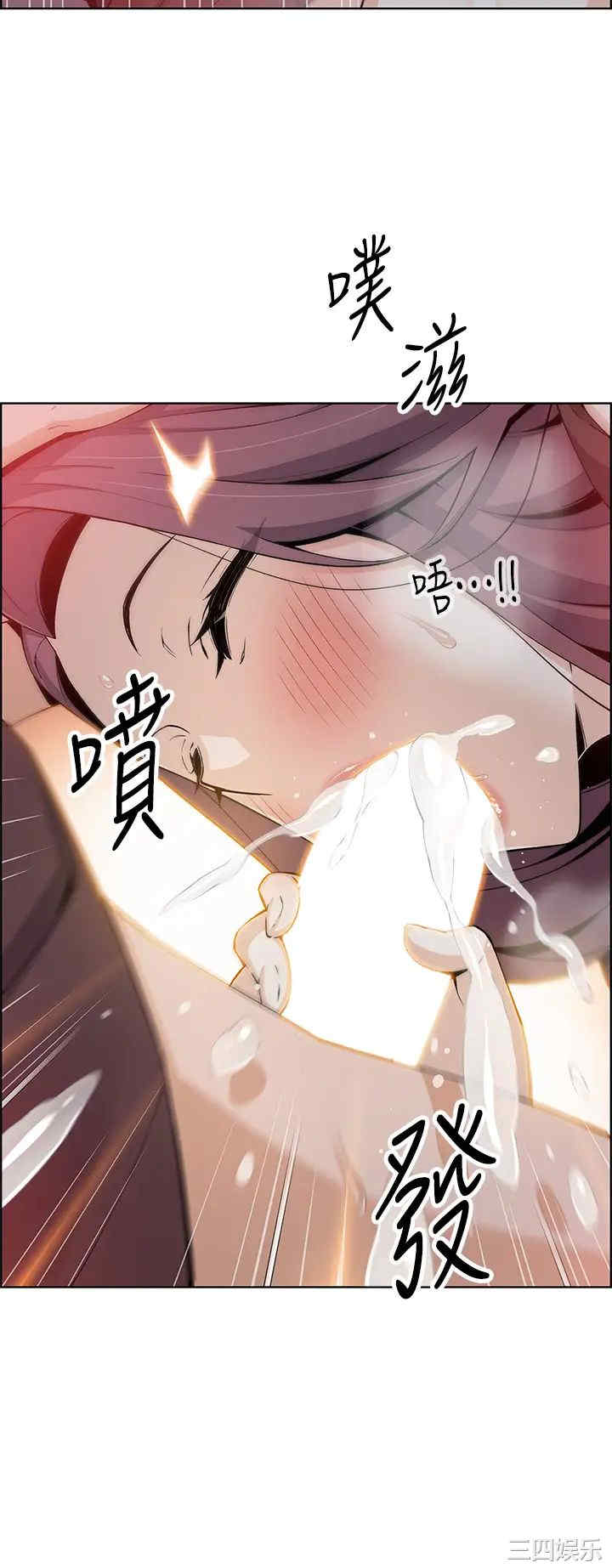 第34张