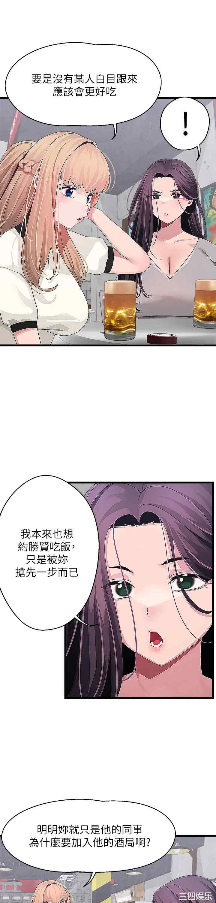 第29张