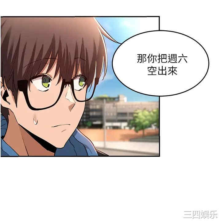 第24张
