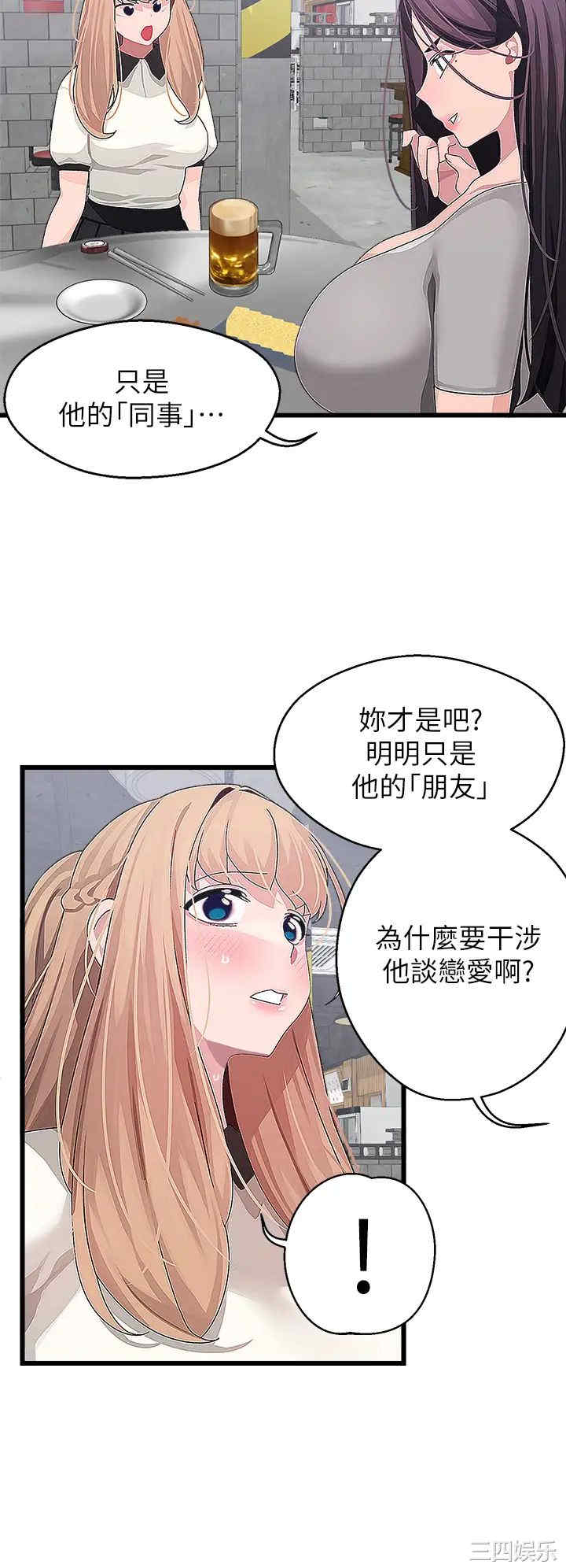 第30张