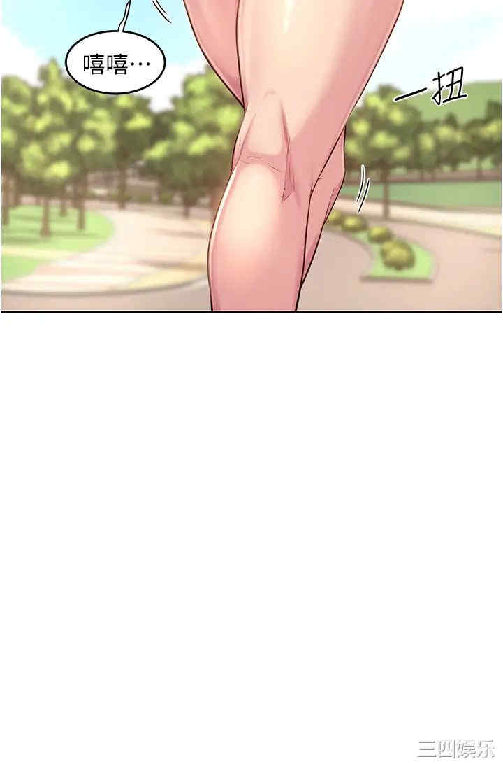 第28张
