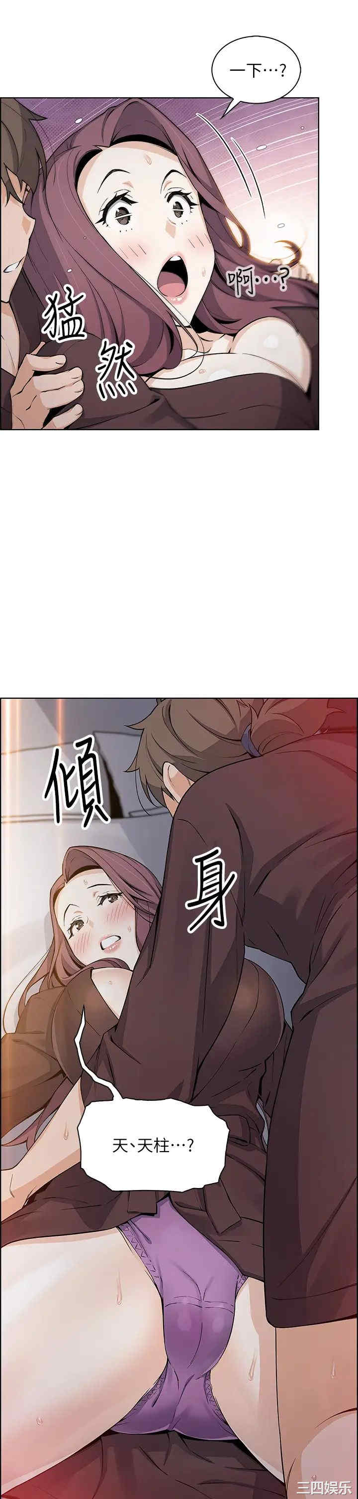 第39张