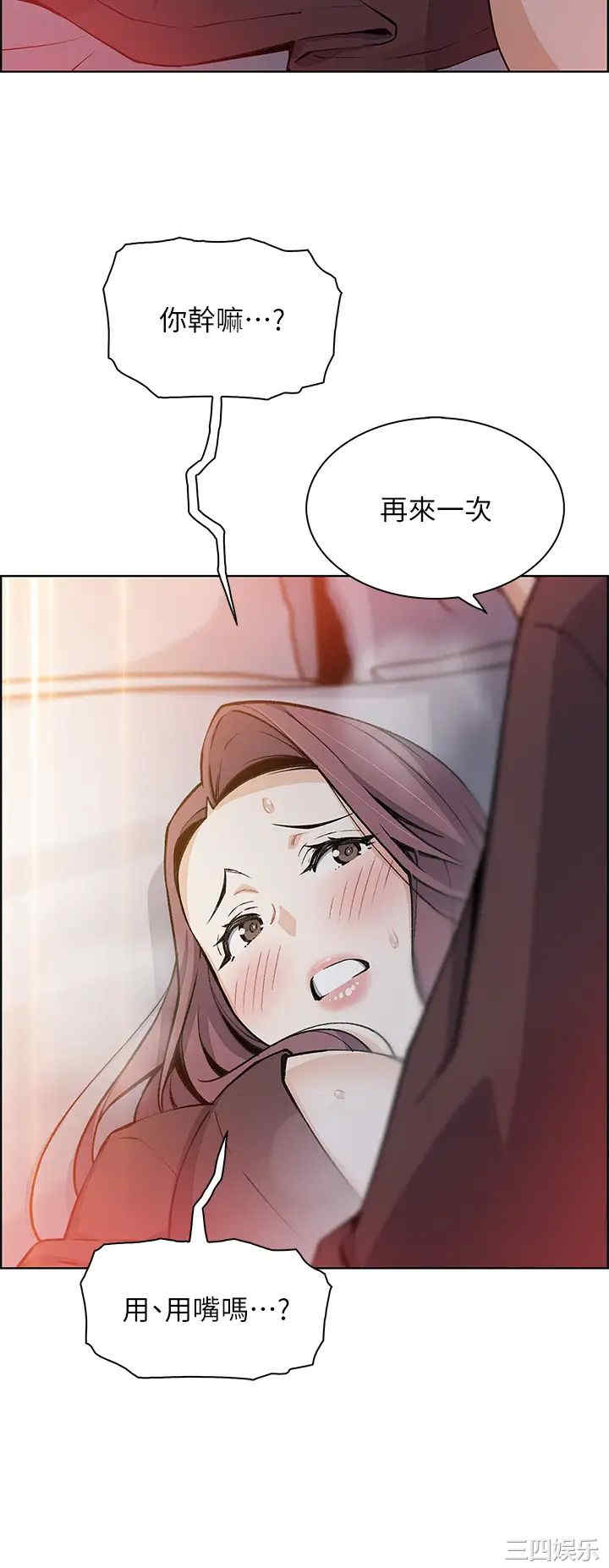 第40张
