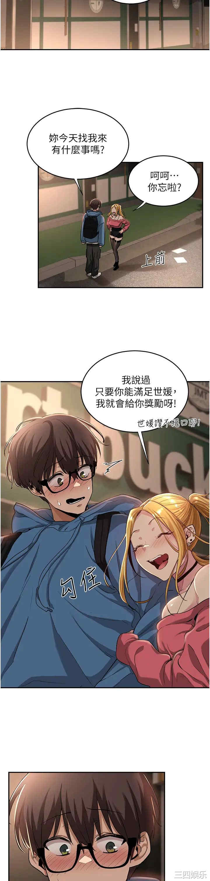 第30张