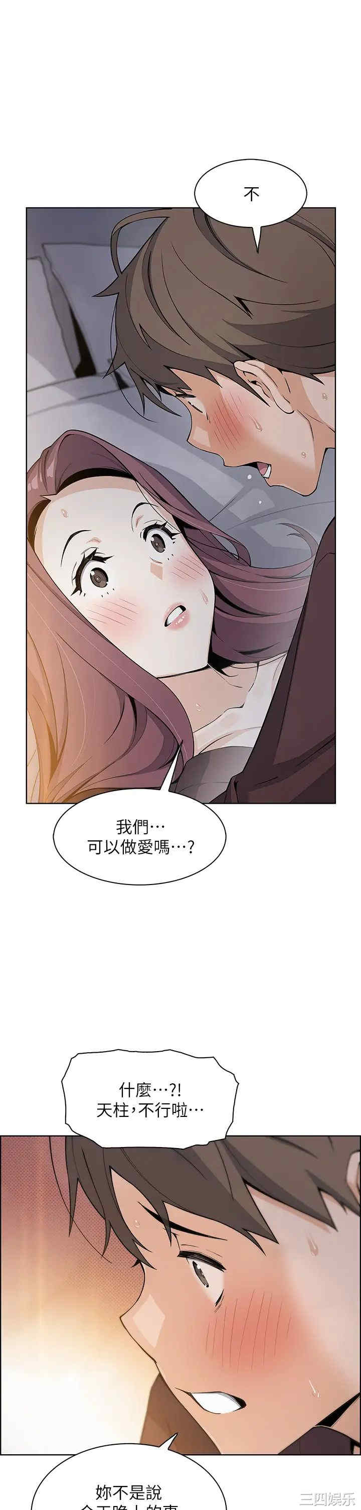 第41张