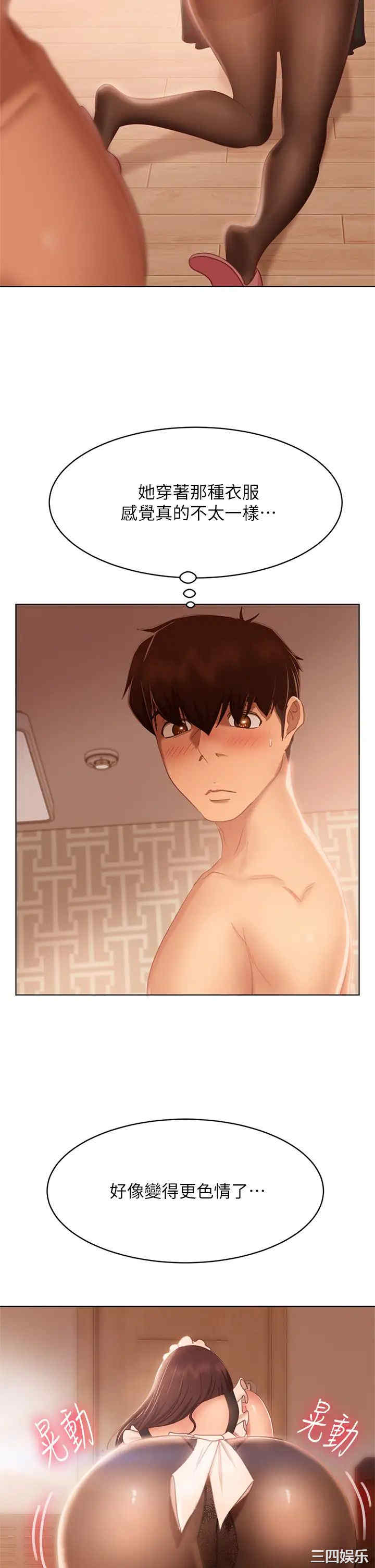 第19张