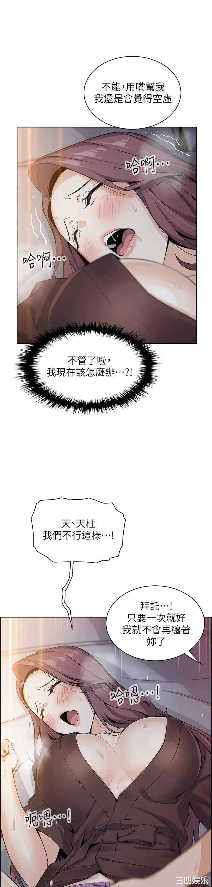 第45张