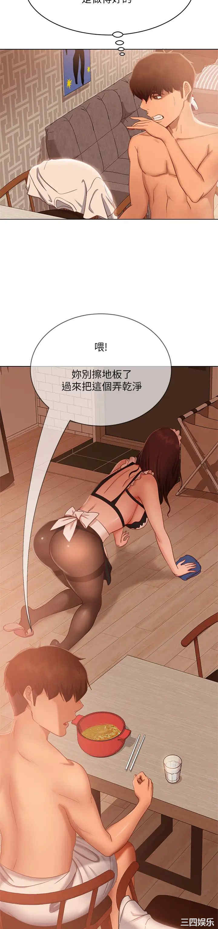 第24张