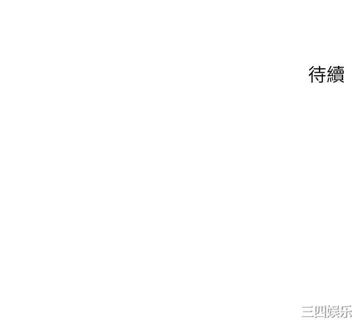 第41张