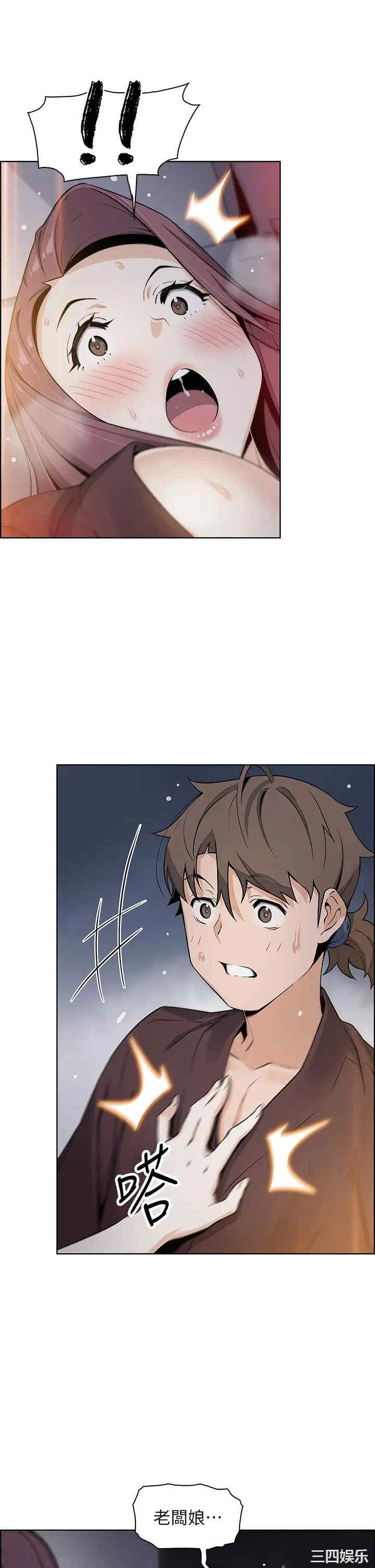 第47张