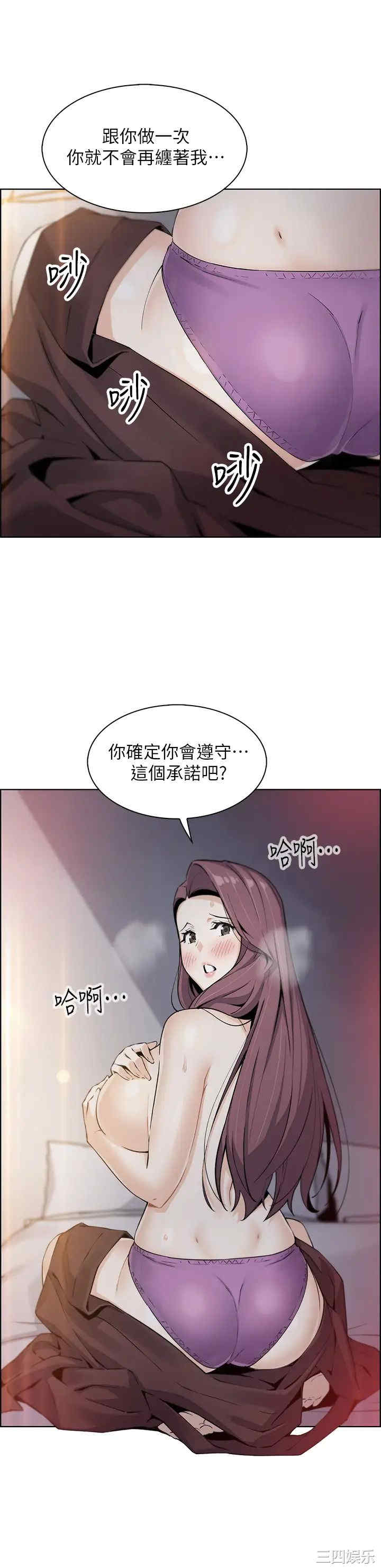 第51张