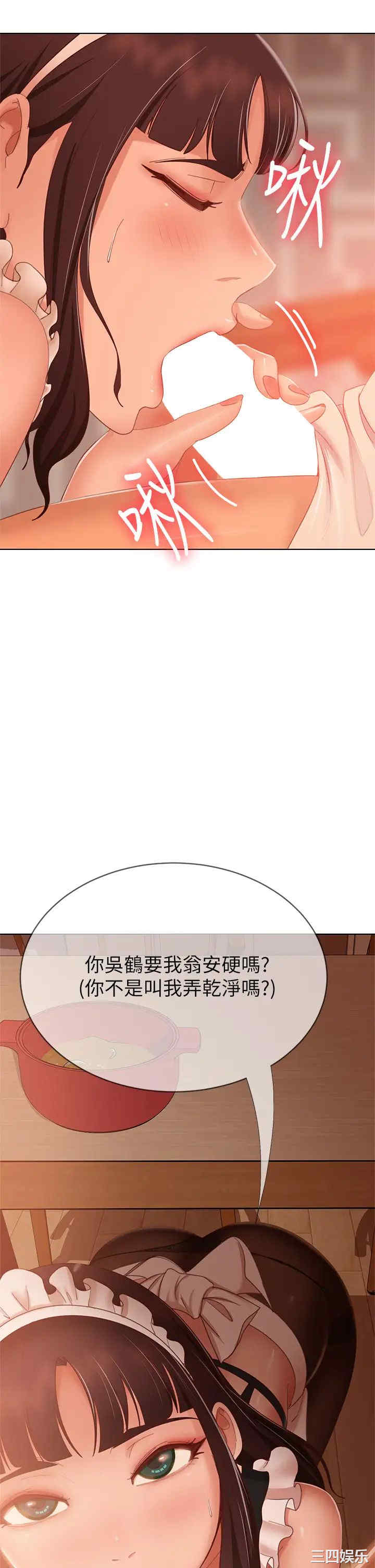 第30张