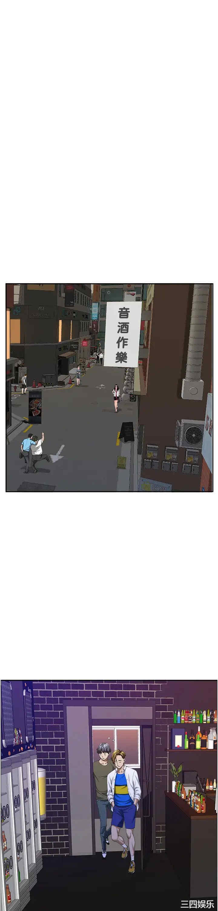 第37张