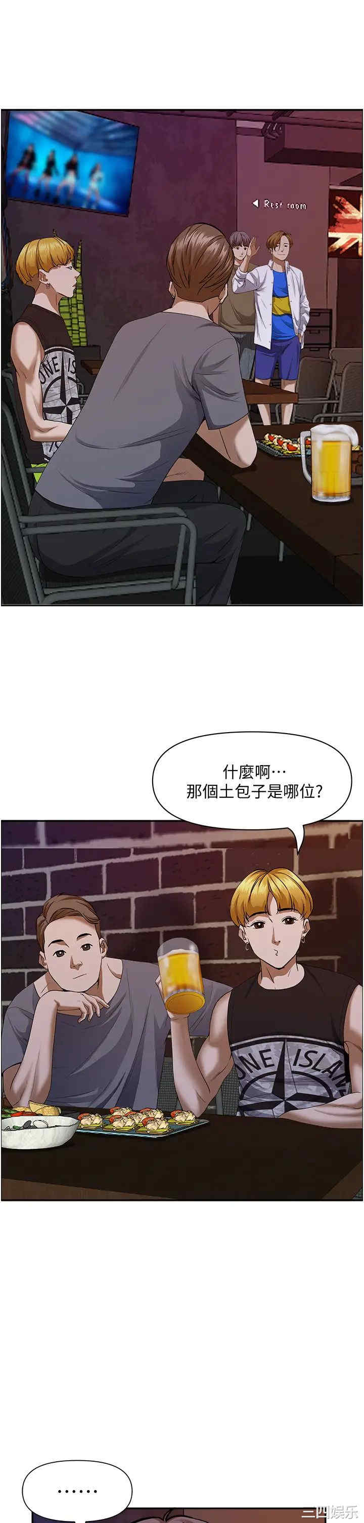 第40张