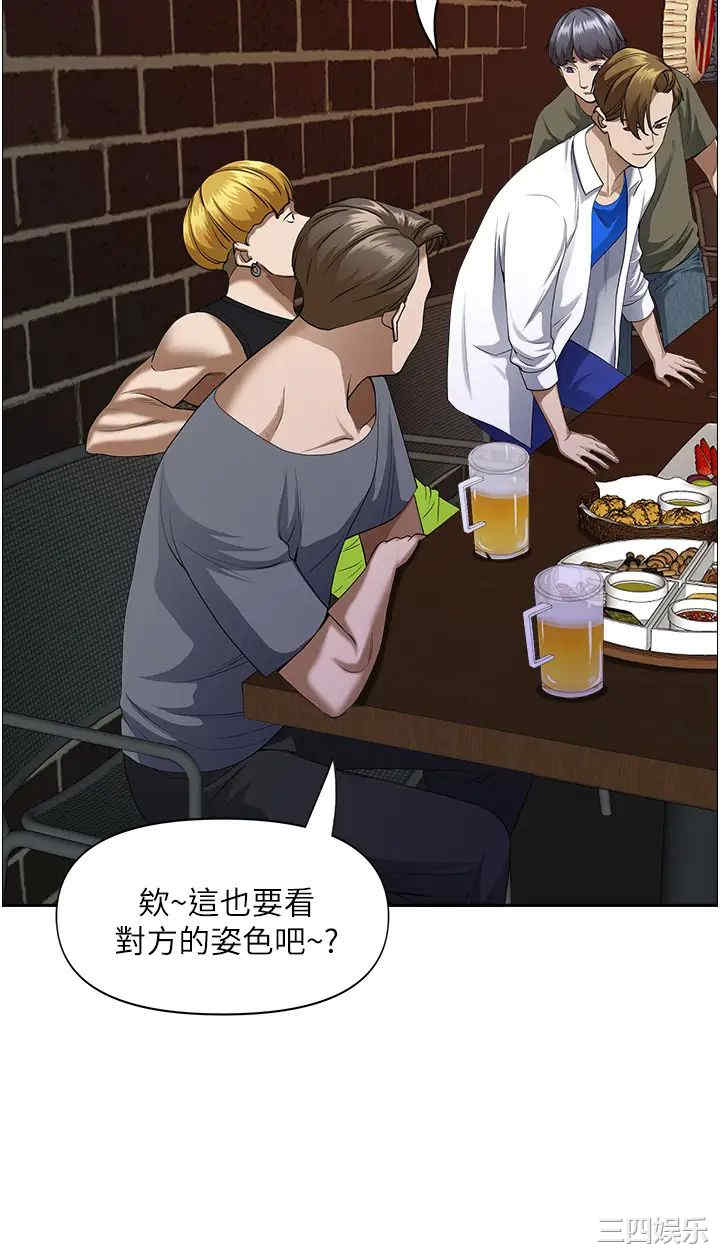 第43张