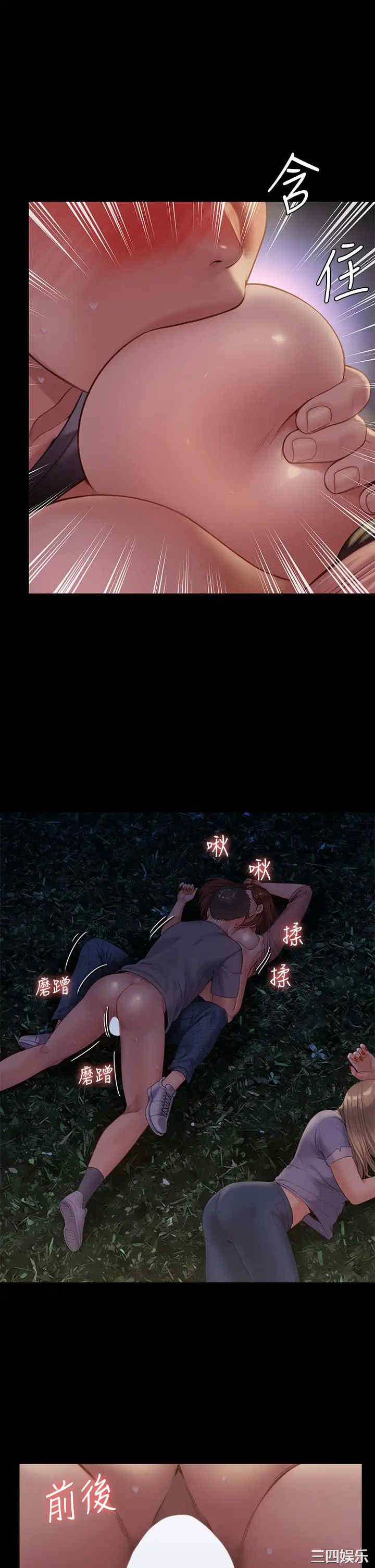 第22张